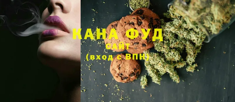 Canna-Cookies марихуана  Белебей 